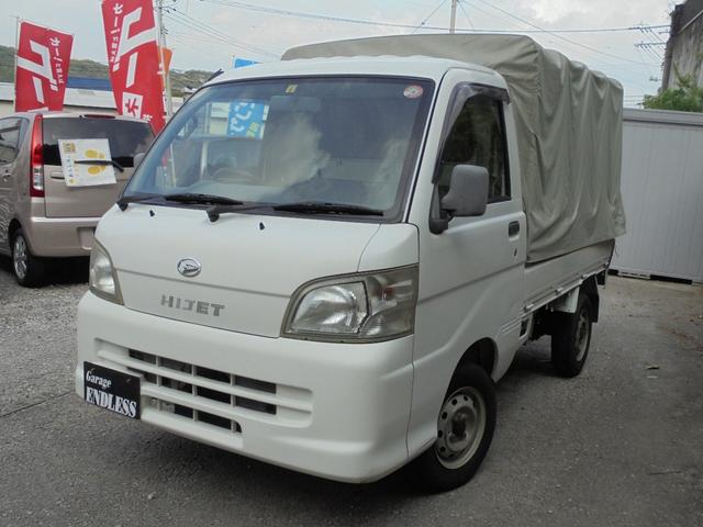 中古車 軽トラック/軽バン ホワイト 白色 2WD ガソリン S200P