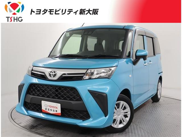 ȥ西 롼ߡ X [] ݾڴ֤ 12 AT