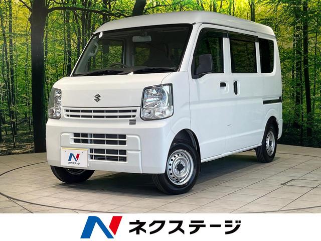 スズキ エブリイ PC [中古] 禁煙車 保証期間あり 3ヶ月 AT