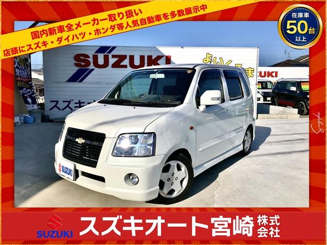 シボレー　MW その他（スズキ）【中古】 中古車 ミニバン/ワンボックス ホワイト 白色 2WD ガソリン