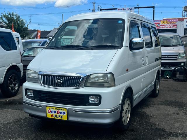 エブリイランディ XL（スズキ）【中古】 中古車 ミニバン/ワンボックス ホワイト 白色 2WD ガソリン