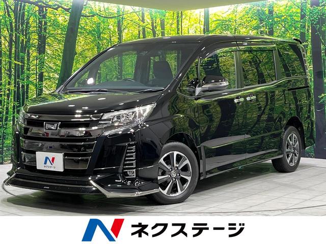 トヨタ ノア Si ダブルバイビーII [中古] 禁煙車 保証期間あり 3ヶ月 AT