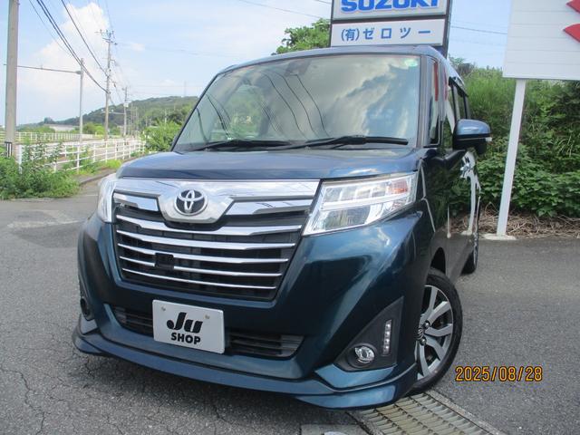 ȥ西 롼ߡ GT [] AT