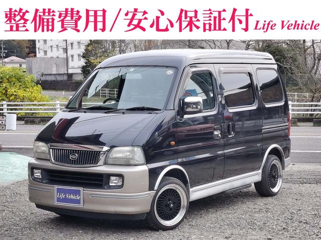 エブリイランディ XL（スズキ）【中古】 中古車 ミニバン/ワンボックス ブラック 黒色 2WD ガソリン