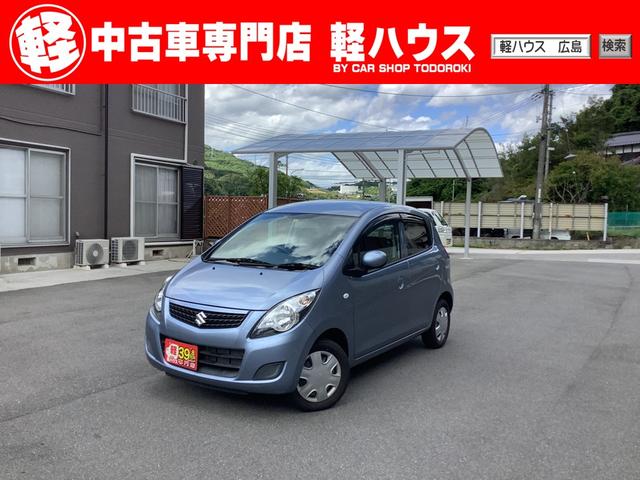 セルボ G（スズキ）【中古】 中古車 軽自動車 ブルー 青色 2WD ガソリン