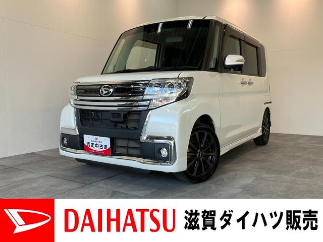 ダイハツ タント カスタムRS トップエディションSAII [中古] 禁煙車 保証期間あり 12ヶ月 AT