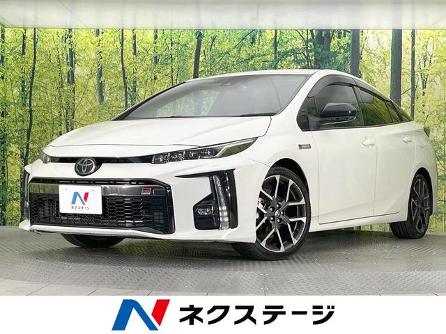 トヨタ プリウスPHV Sナビパッケージ・GRスポーツ [中古] 保証期間あり 3ヶ月 AT