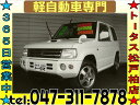 パジェロミニ VR（三菱）【中古】 中古車 軽自動車 ホワイト 白色 4WD ガソリン