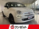 中古車 コンパクトカー ホワイト 白色 2WD ガソリン 31212 ☆☆ワンランク上をリーズナブルに☆☆ 展示在庫170台以上！関西最大級の高級セダン専門店です。