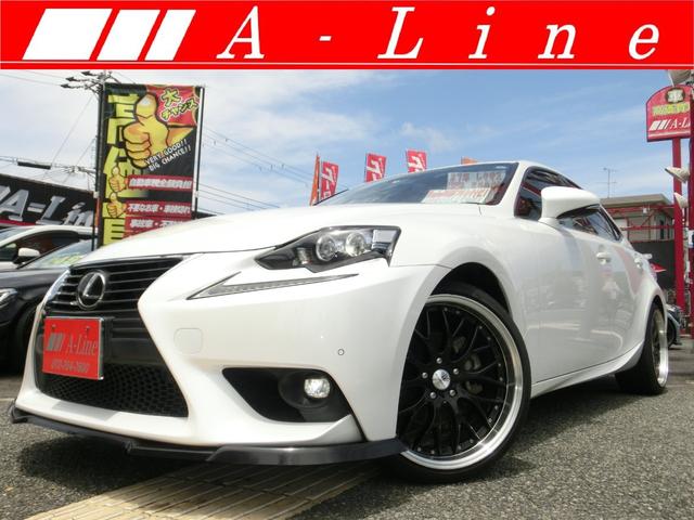 IS250 IS250（レクサス）【中古】 中古車 セダン ホワイト 白色 2WD ガソリン