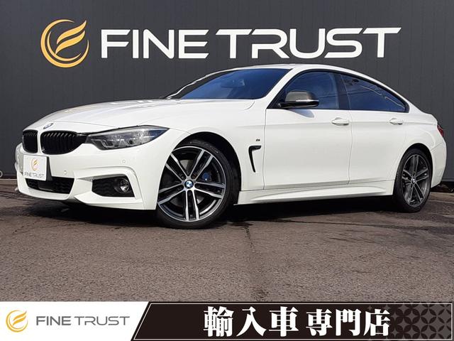 BMW 4꡼ 420i󥯡 Mݡ [] ر ݾڴ֤ 6 AT