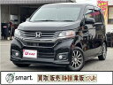 中古車 軽自動車 ブラック 黒色 2WD ガソリン JH1 中古車流通をもっと気軽によりsmart．に お買い得な買取直販車！