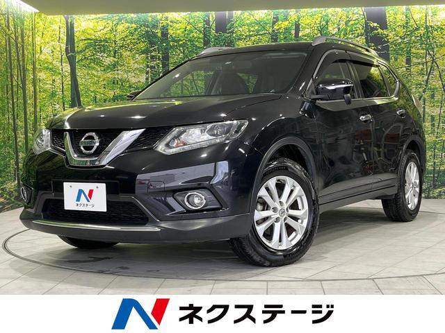 エクストレイル 20X（日産）【中古】 中古車 SUV・クロカン ブラック 黒色 4WD ガソリン