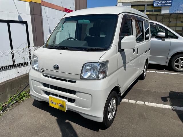 ピクシスバン クルーズ（トヨタ）【中古】 中古車 軽トラック/軽バン ホワイト 白色 4WD ガソリン