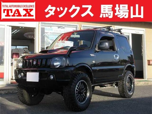 中古車 軽自動車 ブラック 黒色 4WD ガソリン JB23W ＊最大10年間保証プラン＊　☆メンテナンスパック☆ 『オイル交換無料・車検基本整備工賃無料・1か月／6か月点検無料』