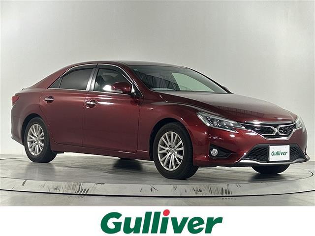 トヨタ マークX 250G Sパッケージ [中古] 禁煙車 保証期間あり 3ヶ月 AT
