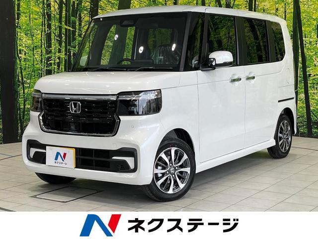 ホンダ N　BOX ベースグレード [中古] 禁煙車 保証期間あり 3ヶ月 AT