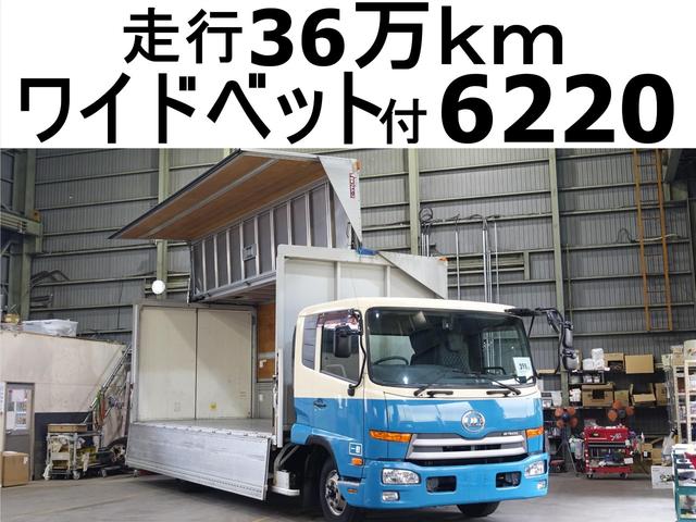 中古車 バス・トラック ブルー 青色 2WD 軽油 SKG-MK38L