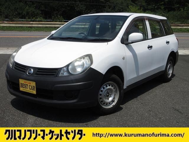 AD DX（日産）【中古】 中古車 軽トラック/軽バン ホワイト 白色 4WD ガソリン