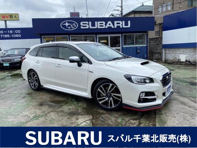 レヴォーグ 2．0GT－Sアイサイト（スバル）【中古】 中古車 ステーションワゴン ホワイト 白色 4WD ガソリン