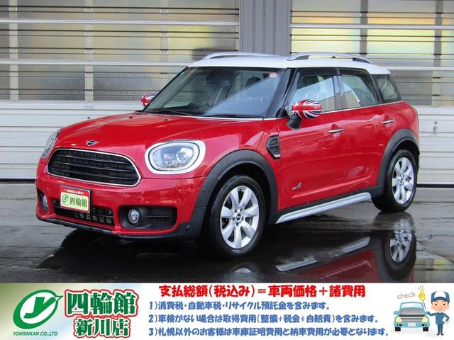 ミニ BMW　ミニ クーパーD クロスオーバー オール4 [中古] 保証期間あり 6ヶ月 AT