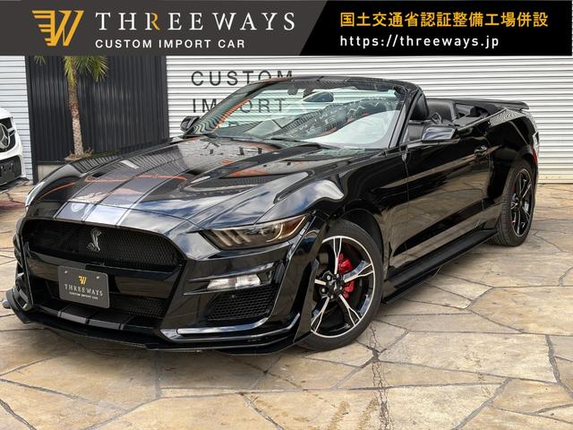 フォード マスタング [中古] 保証期間あり 1ヶ月 AT