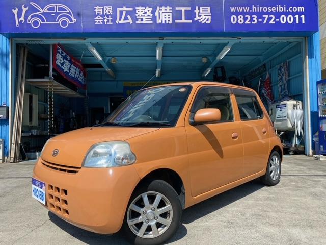 エッセ L(ダイハツ)【中古】 中古車 軽自動車 ゴールド・シルバー 金色 銀色 2WD ガソリン