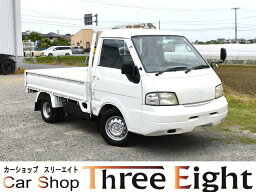 ボンゴトラック （マツダ）【中古】 中古車 バス・トラック ホワイト 白色 2WD ガソリン