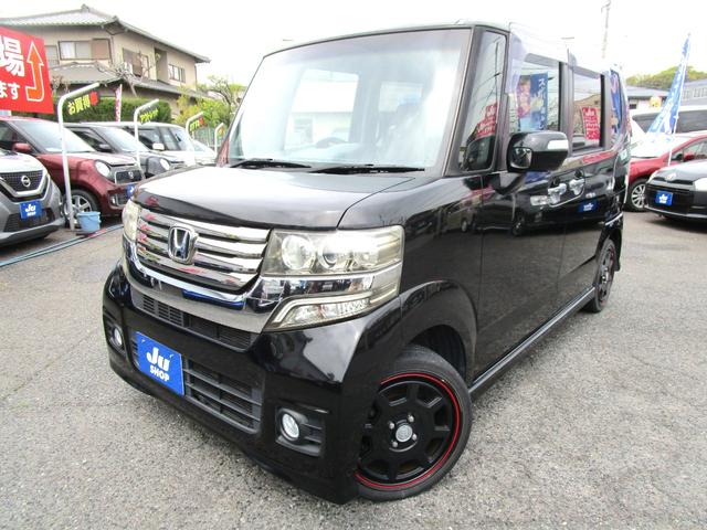 N　BOX G・Lパッケージ（ホンダ）【中古】 中古車 軽自動車 ブラック 黒色 2WD ガソリン