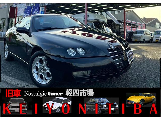 アルファGTV 2．0ツインスパーク（アルファロメオ）【中古】 中古車 クーペ ブラック 黒色 2WD ガソリン