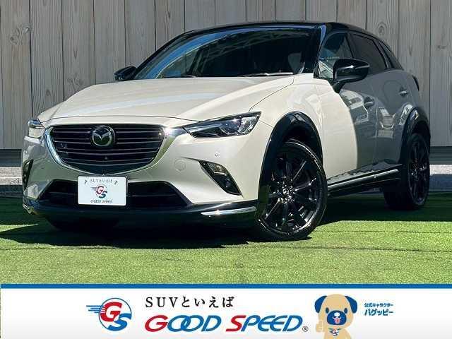 マツダ CX－3 15S スーパー エッジー [中古] 禁煙車 保証期間あり 1ヶ月 AT