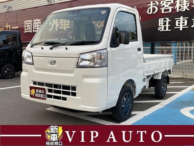ダイハツ ハイゼットトラック スタンダード [中古] 禁煙車 保証期間あり 1ヶ月 AT