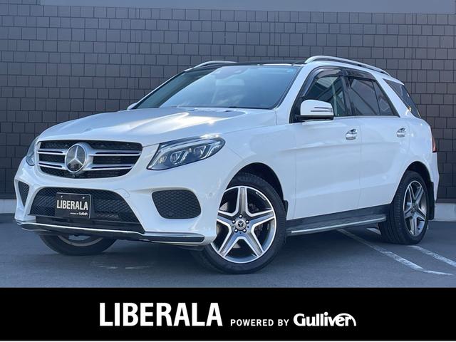 륻ǥ٥ GLE GLE350d 4ޥåݡ [] ر ݾڴ֤ 1 AT