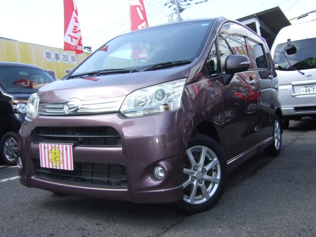 中古車 軽自動車 ワイン 赤色 2WD ガソリン LA100S 秦野市にあります軽専門店！オイル交換1年間サービス！ 大好評！中古車実質年率3．9％オートローン実施中　是非ご利用ください！