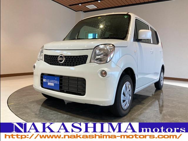 モコ S（日産）【中古】 中古車 軽自動車 ホワイト 白色 2WD ガソリン