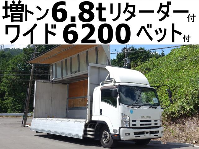 フォワード （いすゞ）【中古】 中古車 バス・トラック ホワイト 白色 2WD 軽油