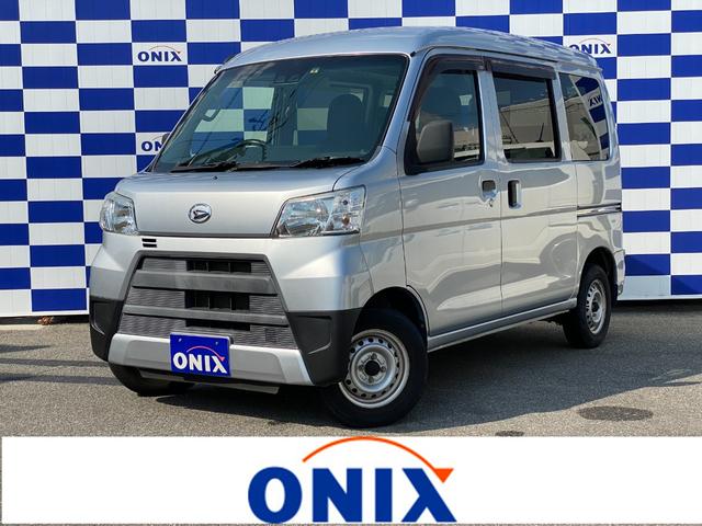 ダイハツ ハイゼットカーゴ DX SAIII [中古] 禁煙車 保証期間あり 60ヶ月 AT