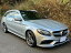 C　ステーションワゴン C63 ステーションワゴン（AMG）【中古】 中古車 ステーションワゴン ゴールド・シルバー 金色 銀色 2WD ガソリン