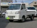 中古車 軽トラック/軽バン ホワイト 白色 4WD ガソリン S211P