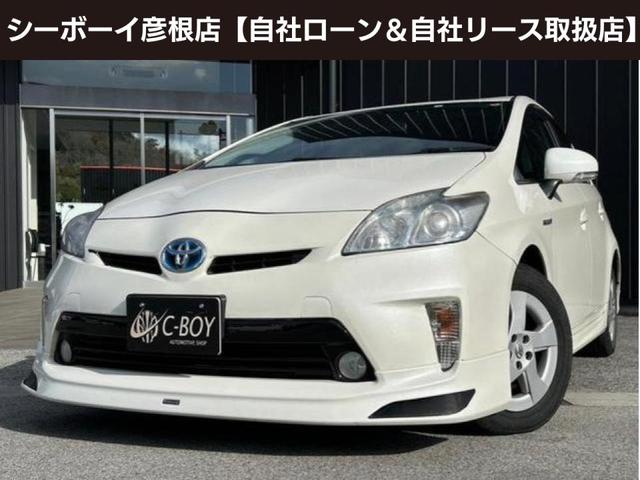 プリウス S（トヨタ）【中古】 中古車 セダン ホワイト 白色 2WD ハイブリッド