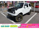 ジムニー XG（スズキ）【中古】 中古車 軽自動車 ホワイト 白色 4WD ガソリン