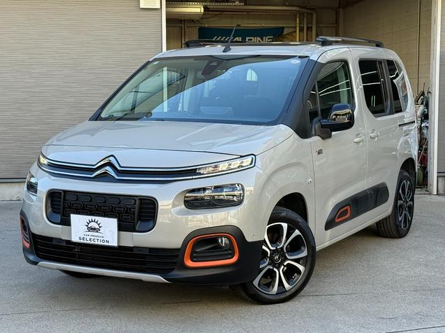 ȥ ٥ 㥤 XTR ѥå [] ݾڴ֤ 3 AT