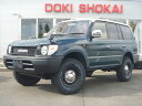 ランドクルーザープラド TX（トヨタ）【中古】 中古車 SUV クロカン ブルー 青色 4WD 軽油