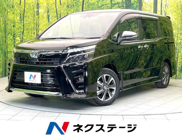 トヨタ ヴォクシー ZS 煌II [中古] 禁煙車 保証期間あり 3ヶ月 AT