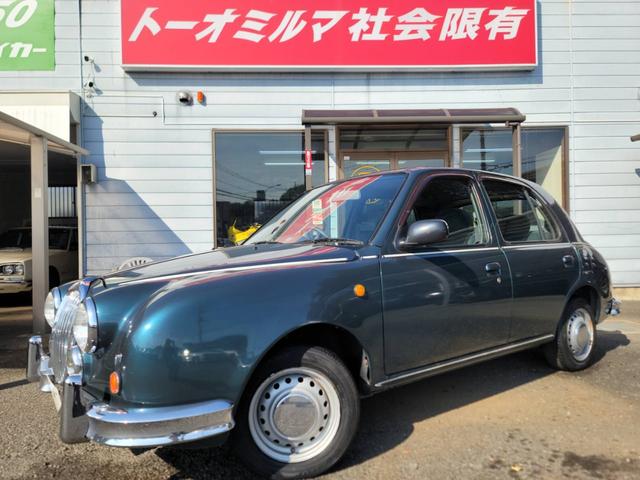 ビュート ベースグレード（光岡自動車）【中古】 中古車 セダン グリーン 緑色 2WD ガソリン