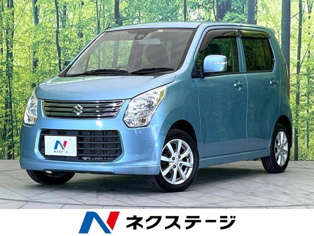 ワゴンR FXリミテッド（スズキ）【中古】 中古車 軽自動車 ブルー 青色 2WD ガソリン