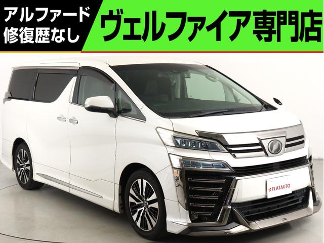 トヨタ ヴェルファイア 2．5Z Gエディション [中古] 禁煙車 保証期間あり 12ヶ月 AT