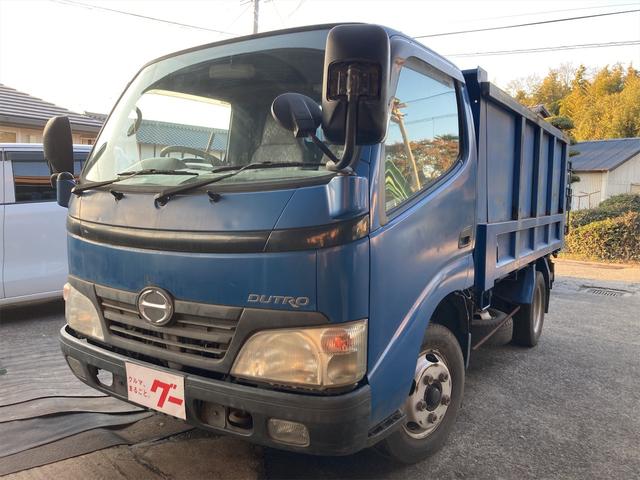 デュトロ （日野自動車）【中古】 中古車 バス・トラック ブルー 青色 2WD 軽油