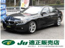 3シリーズ 320i Mスポーツ（BMW）【中古】 中古車 セダン ブラック 黒色 2WD ガソリン