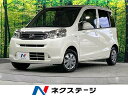 ライフ G（ホンダ）【中古】 中古車 軽自動車 ホワイト 白色 2WD ガソリン